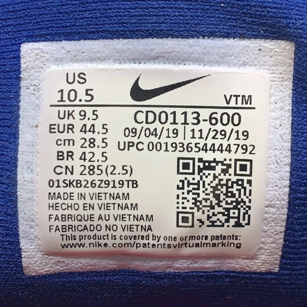 Nike‎ Air Max 270 React Eng Running Shoes CD0113-600 Men’s Sz 10.5